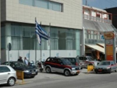 Τριετές Αναπτυξιακό Πρόγραμμα καταρτίζει...