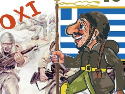 Στο Αίγιο την Κυριακή η παράσταση θεάτρο...