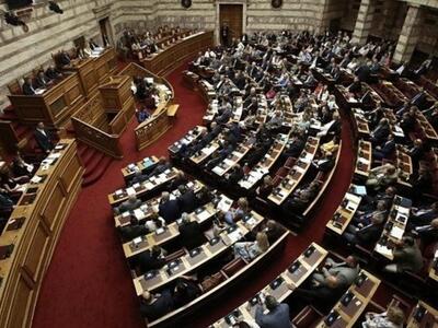 Βουλή: Πότε θα ολοκληρωθεί η επισκευή τη...