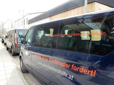 Τα βαν με τα οποία γυρίζουν την Ελλάδα π...