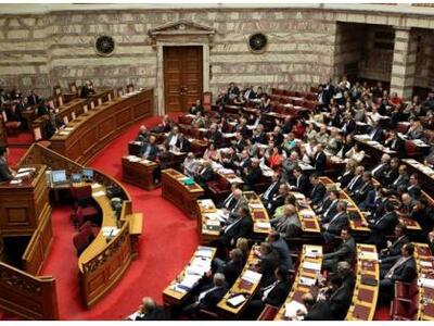 Βουλευτής της Νέας Δημοκρατίας κατέθεσε ...