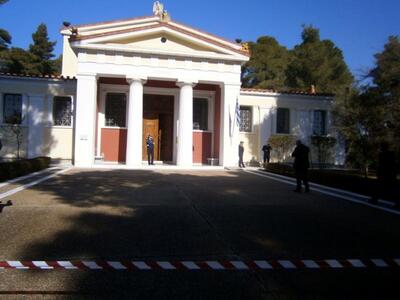 Τις πόρτες του άνοιξε το Μουσείο της Ολυ...