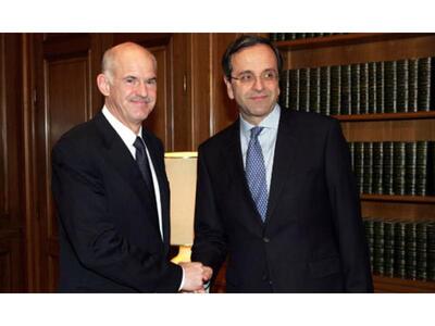 Με ευχές για τα γενέθλια του υποδέχθηκε ...