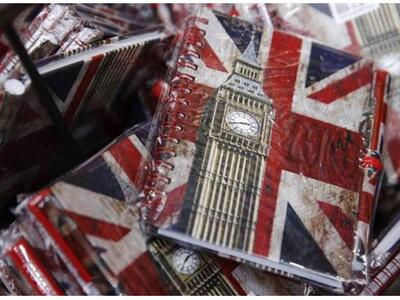 Τι θα χάσει η Βρετανία από το Brexit-Δημ...