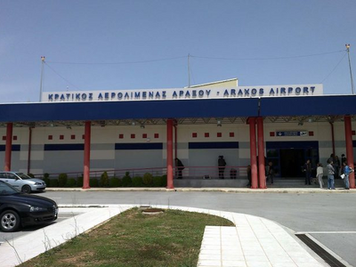 Αεροδρόμιο Αράξου: Έρχονται την Τετάρτη ...