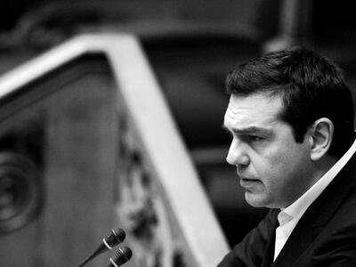 Το αμερικάνικο ινστιτούτο Stratfor δεν α...