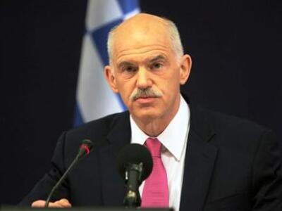 Παπανδρέου και Τζορτζ Σόρος, μαζί στο Κο...