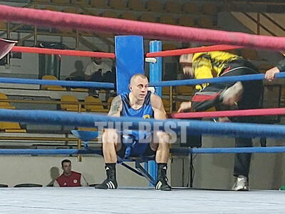 Ραυτογιάννης