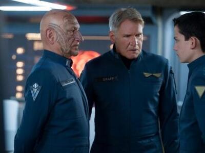 Έρχεται στις 23/1/2014 στην Ελλάδα η περ...