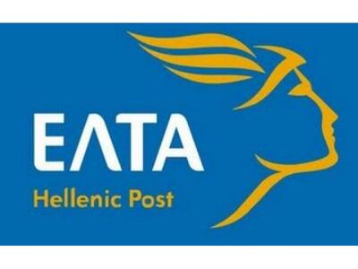 Υπό παραίτηση από την προεδρία των ΕΛΤΑ ...