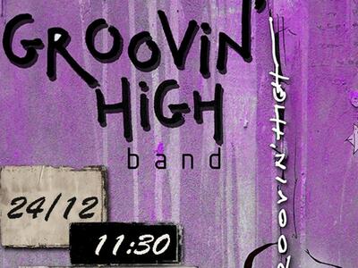 Τεντούρα Κάστρο και ζωντανή μουσική την ...