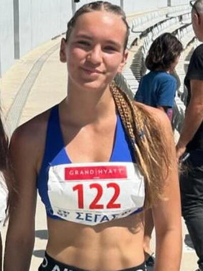 Αναγνωστοπούλου