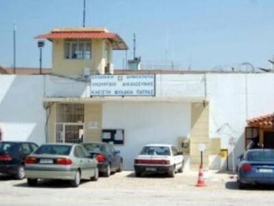Πάτρα: Αιματηρή συμπλοκή στις φυλακές το...