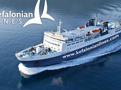 Δρομολόγιο στις 5 το πρωί της Παρασκευής...