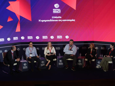 RGC 2025: Η χρηματοδότηση της καινοτομίας    