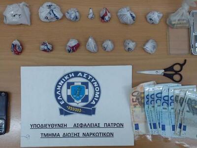 Αιγιάλεια: Είχε... σπείρει τα ναρκωτικά ...