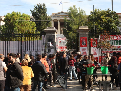 φωτο eurokinissi