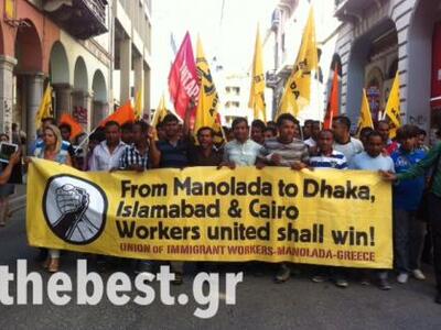 Πάτρα: Πορεία αλληλεγγύης για τους μεταν...