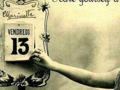 Παρασκευή και 13 σήμερα - Γιατί θεωρείτα...