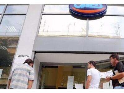 ΕΛΣΤΑΤ: Στο 27% το ποσοστό ανεργίας τον Ιούνιο  