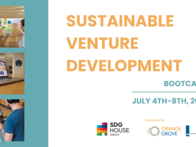  Sustainable Venture Development: Νέο bo...