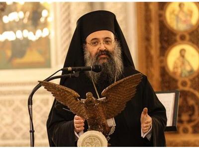 Το Ευαγγέλιο της Κυριακής με τον Σεβασμι...