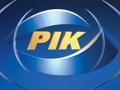 Απίστευτο: Έφοδος της αστυνομίας στο ΡΙΚ...