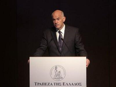 Παπανδρέου: Tα προβλήματα και οι ανησυχί...
