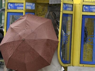 Η κακοκαιρία μετακόμισε στα ανατολικά τη...