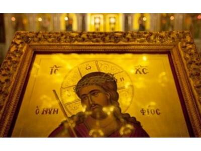 Διαβάστε το πρόγραμμα του Ionian Channel...