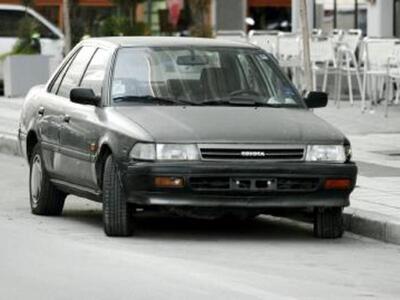 Πάτρα: Απαγόρευση στάθμευσης στην οδό Μαιζώνος