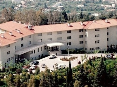 Κωνσταντοπούλειο Ευγηρείο Πάτρας: Απορρί...