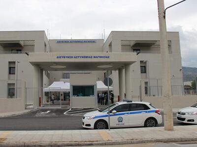 Βόλος: Νεαροί λήστεψαν 92χρονη με χρήση βίας