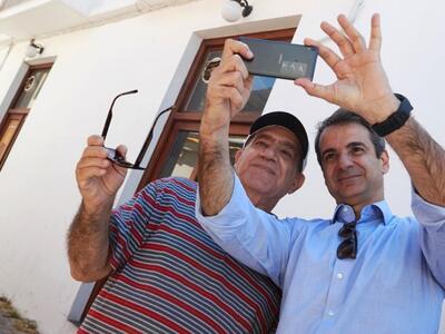 Κυριάκος Μητσοτάκης: «Το τέταρτο μνημόνι...