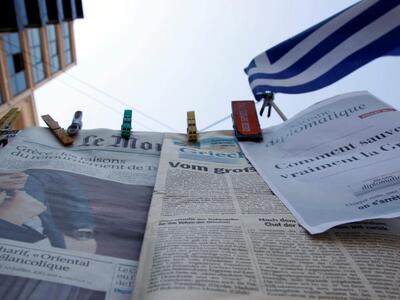 Ο Γερμανικός τύπος για το ντιμπέιτ των π...