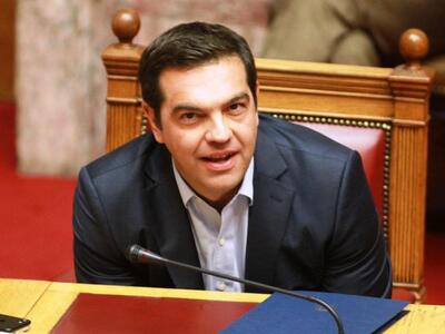 Αλέξης Τσίπρας στη Βουλή: κ. Μητσοτάκη, ...