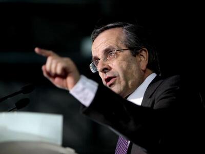 Σαμαράς:O Βενιζέλος συντάκτης και εκτελε...