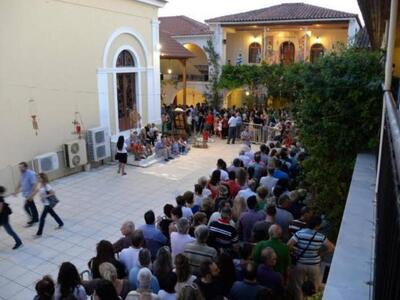 Λαμπρός εορτασμός στην Ιερά Μονή Γηροκομ...