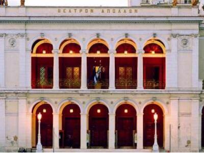 Η "Πάτρα Πολιτιστική Πρωτεύουσα 200...