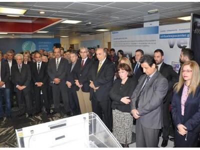 FORUM ANAΠΤΥΞΗΣ 2013 Πάτρας: Παρουσία φο...