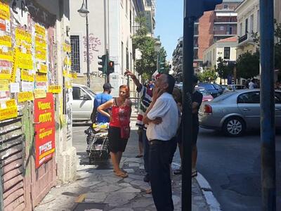 Γονείς και νέοι φοιτητές βγήκαν στο σεργ...