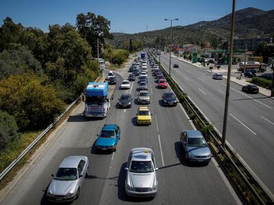 Χιλιάδες αναχωρήσεις και από Πάτρα, για ...