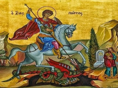 Άγιος Γεώργιος: Σήμερα η μεγάλη εορτή το...