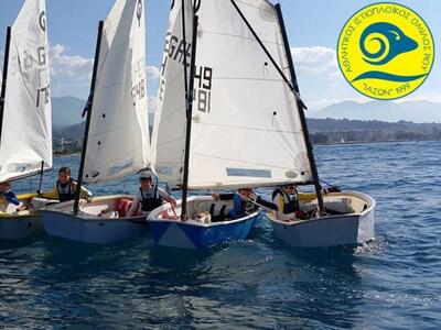 Συγχαρητήρια επιστολή του "Ιάσων&qu...