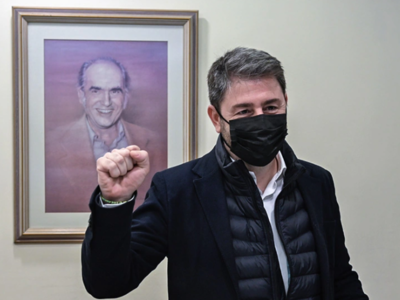 Τα τελικά αποτελέσματα των εκλογών του Κ...