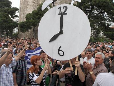 Μια απάντηση στις ενστάσεις για τους Αγα...