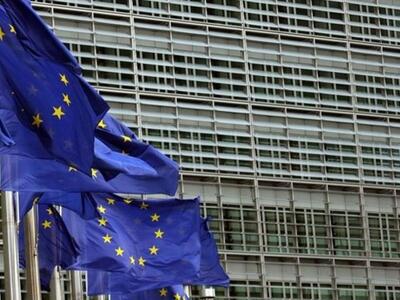 H Kομισιόν πετάει το μπαλάκι στην Ελλάδα...