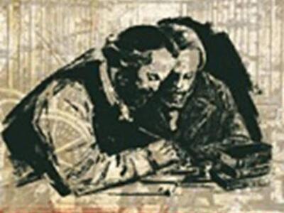 Παρουσίαση του βιβλίου "Κείμενα για...