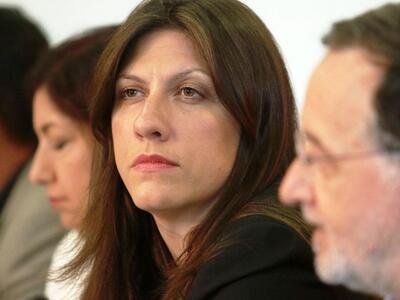 Ζωή Κωνσταντοπούλου: Το σύστημα Μαξίμου ...