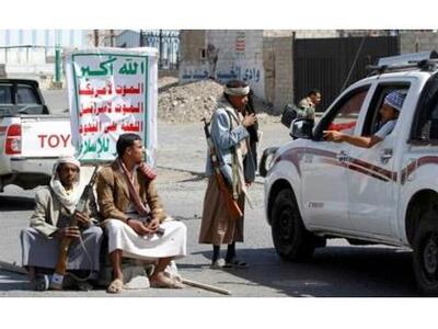 Οι μάχες μεταξύ ανταρτών και υποστηρικτώ...